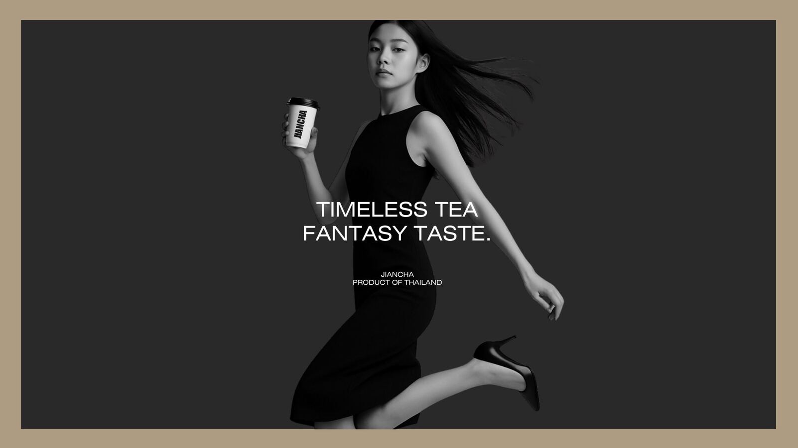 Brand Statement